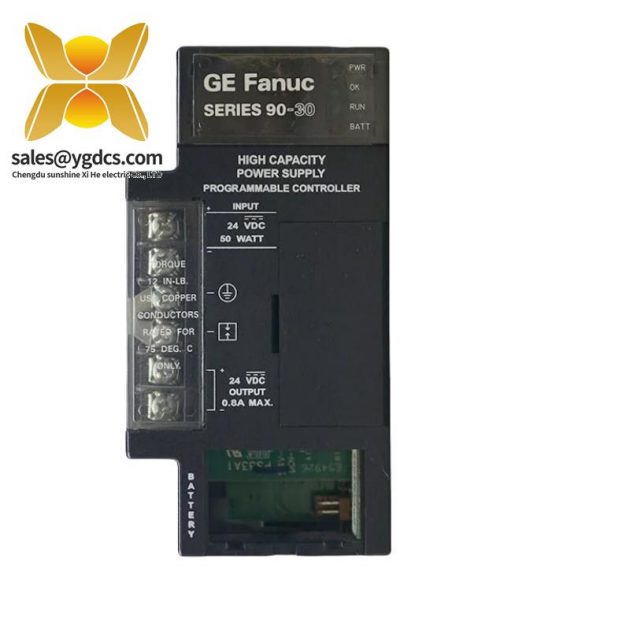 GE IC693PWR331 高容量电源模块