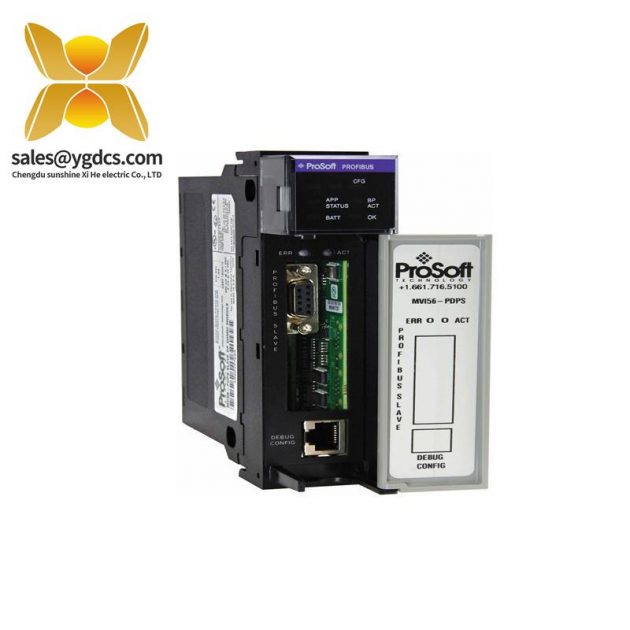 PROSOFT MVI56-PDPS 通讯模块 PROFIBUS DP从站通信模块